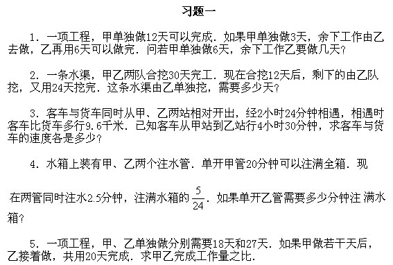 꼉W,Wn,Wvx