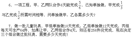 꼉W,Wn,Wvx