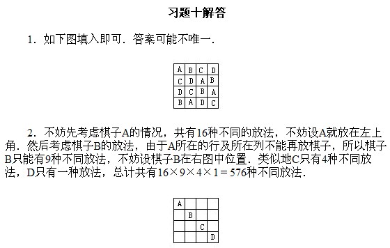꼉W,Wn,Wvx