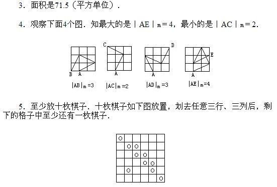 꼉W,Wn,Wvx