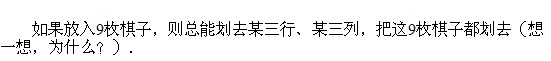 꼉W,Wn,Wvx