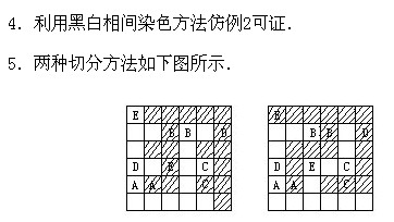꼉W(sh),W(sh)n,W(sh)vx