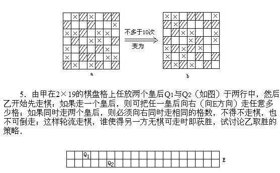 꼉W,Wn,Wvx