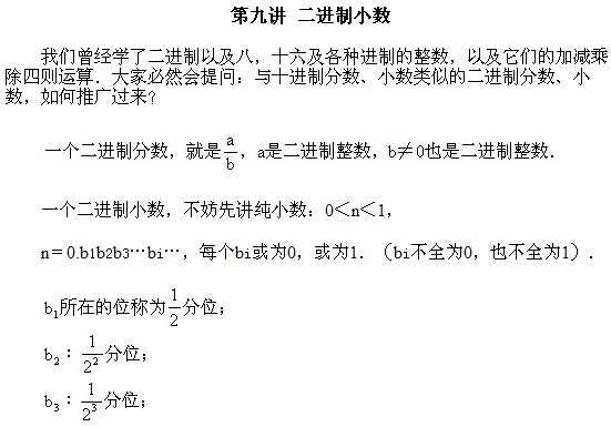 꼉W,Wn,Wvx