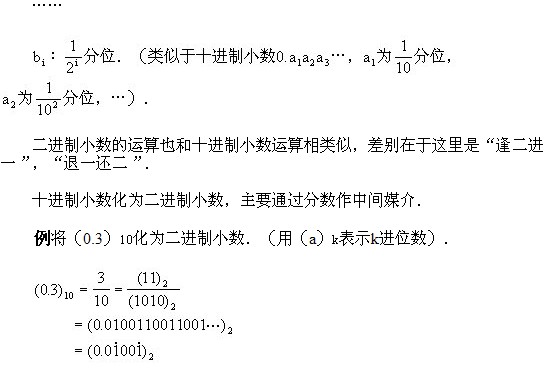 꼉W,Wn,Wvx