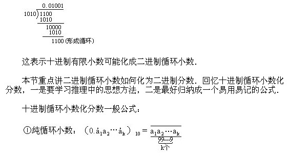 꼉W,Wn,Wvx