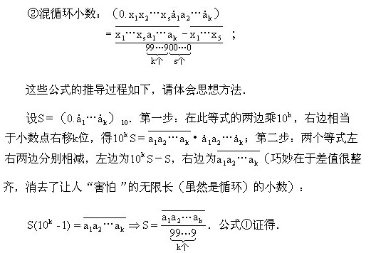 꼉W,Wn,Wvx