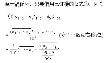 꼉W,Wn,Wvx