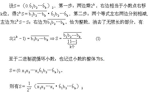 꼉W,Wn,Wvx