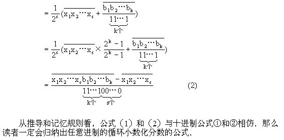 꼉W,Wn,Wvx