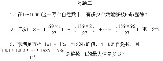 꼉W,Wn,Wvx,W