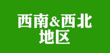&؅^